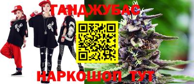 СК Ставрополь