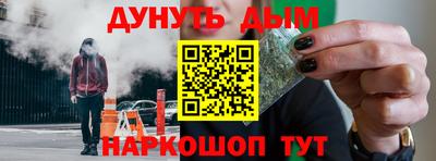 Альфа ПВП Среднеуральск