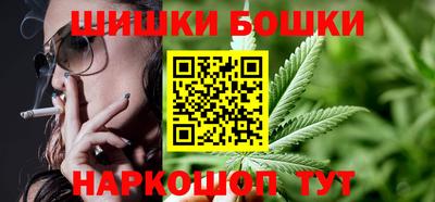 мефедрон Старая Купавна