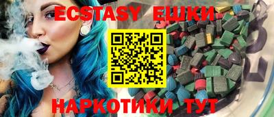 Альфа ПВП Среднеуральск