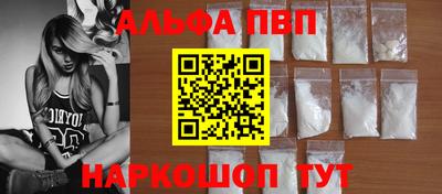 СК Ставрополь