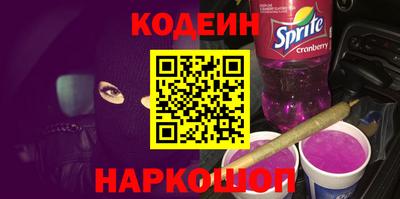 СК Ставрополь