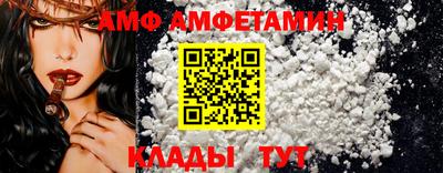 Альфа ПВП Среднеуральск