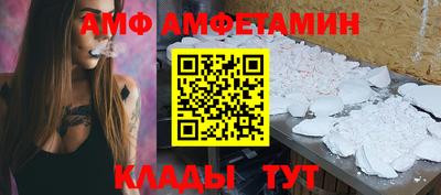 Альфа ПВП Среднеуральск