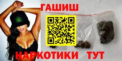 СК Ставрополь