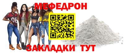 Альфа ПВП Среднеуральск